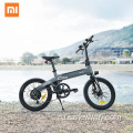 Himo C20 Электрический велосипед 250 Вт 20 дюймов складной